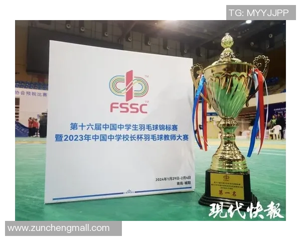 南京羽毛球队在全国羽毛球耐力排行榜中荣获第二名的佳绩引发关注