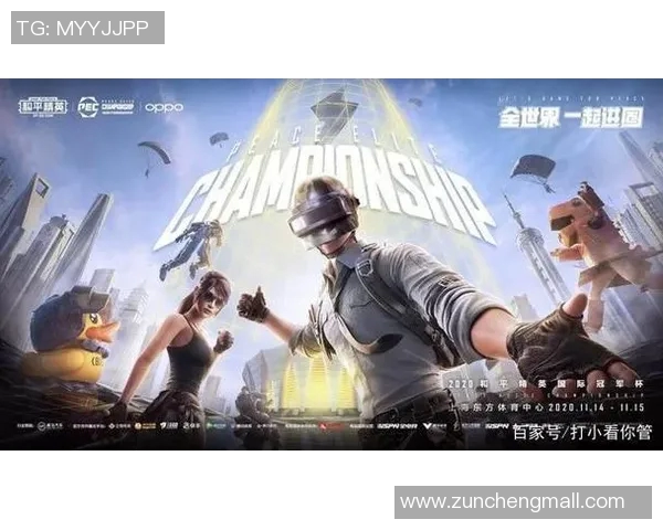 和平精英战术分析：LNG战队在战场上的策略与应对之道