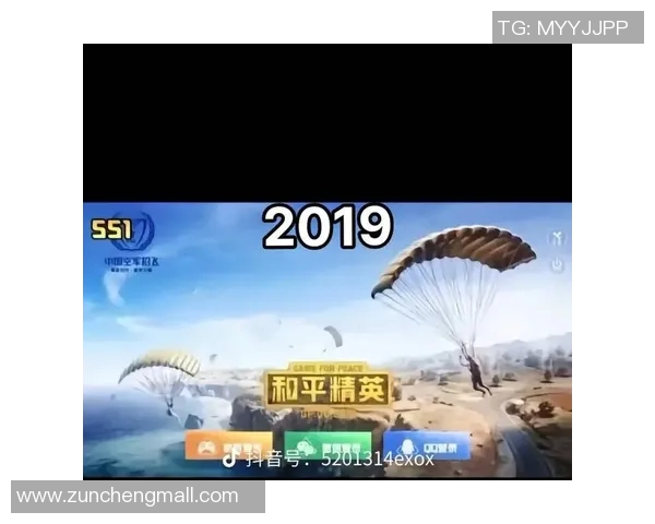 和平精英V5赛季团队协作策略解析与实战经验分享