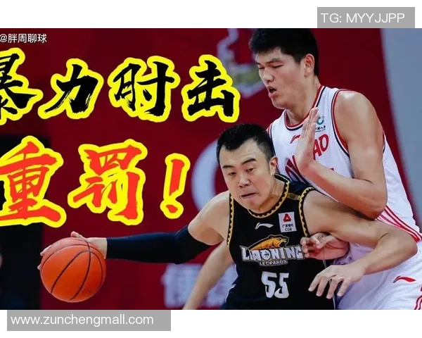 易建联公开批评CBA裁判,呼吁改革裁判制度 易建联公开批评CBA裁判,呼吁改革裁判制度