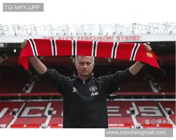 穆里尼奥解雇后,曼联迎来新的希望 穆里尼奥解雇后,曼联迎来新的希望